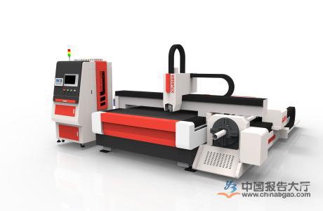 未來10年內(nèi) 我國激光切割機市場需求將達100億元以上